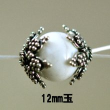 別アングル1: 座金（ビーズキャップ）15mm 1個