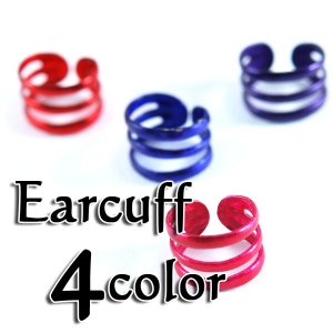 画像1: カラバリ4種類/メタリックシャープな輝き/earcuff 