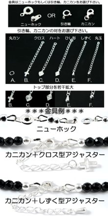 別アングル2: 70％OFF！眩い煌めきフラッシュガーネットネックレス3.3-3.5mm 