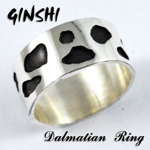 画像1: 【ＧＩＮＳＨＩ】ダルメシアン/Dalmatian/リング/指輪（リアルなダル柄）【オーダーメイド】