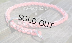 画像6: 【選べるカラー35色/オーダーメイド】犬用/ハーフチョーク/パラ チョーク/パラコードチョーク/パラシュートコード/首輪/幅約9mm