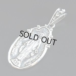 画像1: マリアプレートトップ★美しく繊細なバチカン部分にもこだわりあるお洒落なマリアプレートトップ 