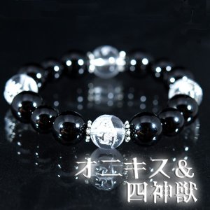 画像1: 50％OFF！オニキス＆銀四神獣水晶＆シルバーでシック＆お洒落に★オニキス＆四神獣ブレス