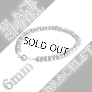 画像1: 60%OFF！6mmブラックスピネルブレスレット★金具はSV925高級ニューホック使用★選べる長さ16cm-24cm