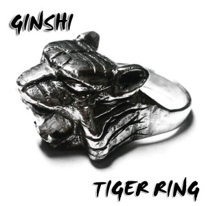 画像: 【ＧＩＮＳＨＩ】虎/TIGER/タイガー/リング/シルバー925【オーダー商品】