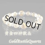 画像: 50％OFF！AAAゴールドルチル＆金彫り四神獣水晶☆最高級ブレスレット