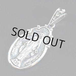 画像: マリアプレートトップ★美しく繊細なバチカン部分にもこだわりあるお洒落なマリアプレートトップ