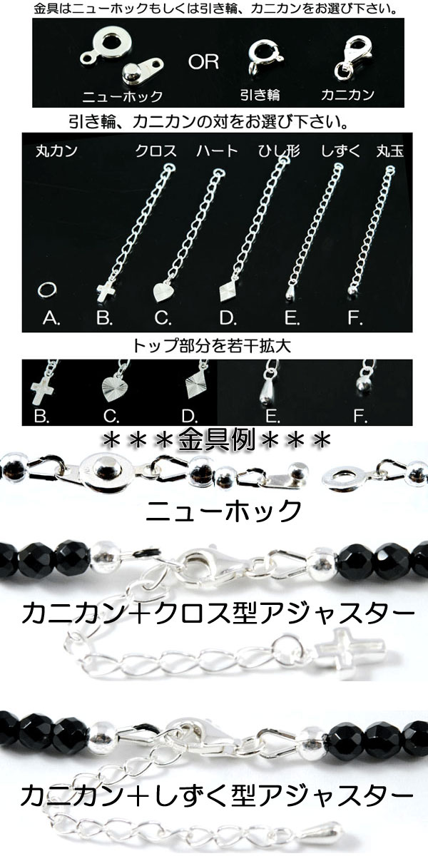 画像: 70％OFF！深紅の煌めきガーネットネックレス3.3-3.5mm 