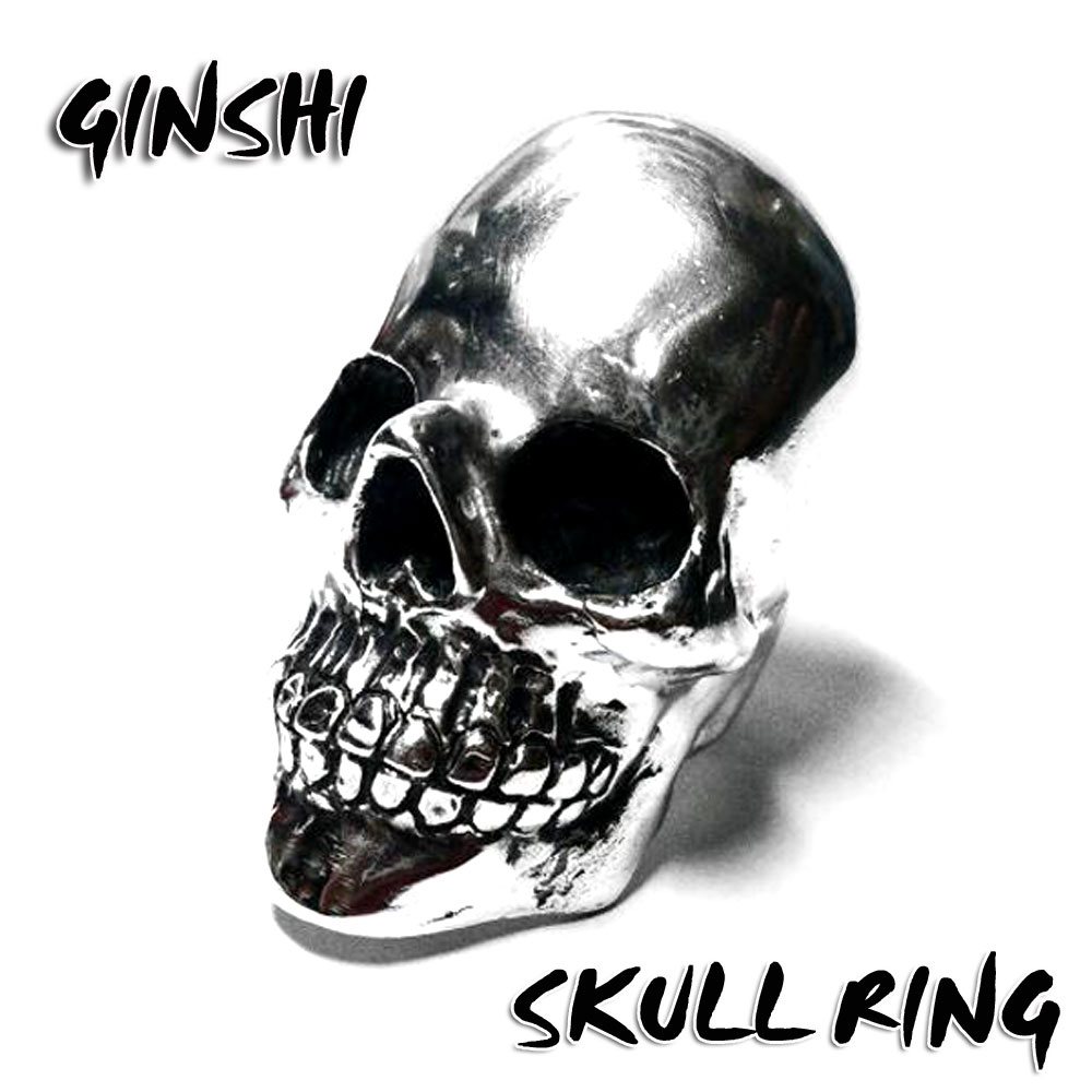 画像1: 【ＧＩＮＳＨＩ】スカル/skull/骸骨/リング/シルバー925【オーダー商品】