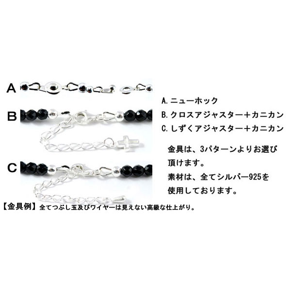 画像: 50％OFFターコイズ3.5-4mmカットネックレス/お洒落な爽やかブルー/珍しい3.5-4mmカットボール