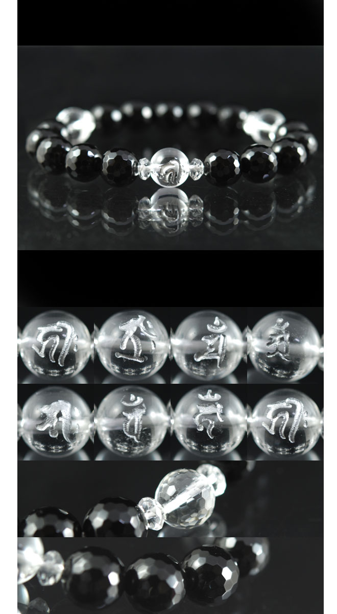 画像: 銀彫り守護梵字＆AAA128面カットオニキス＆AAAAA128面カット水晶の最強コラボ数珠ブレスレット 